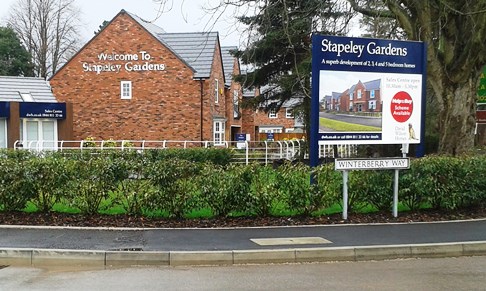 London Road entrance to Stapeley Gardens