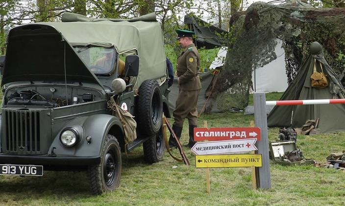 Soviet Theat, Hack Green nuclear bunker