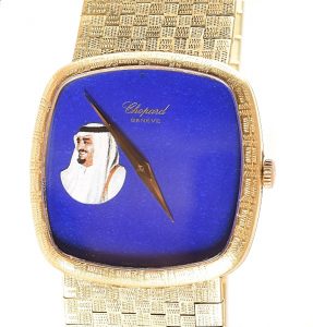 middle east timepiece for auction